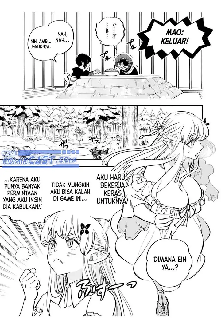 image-komik-the-unfavorable-job-appraiser-is-actually-the-strongest-chapter-79-10/31