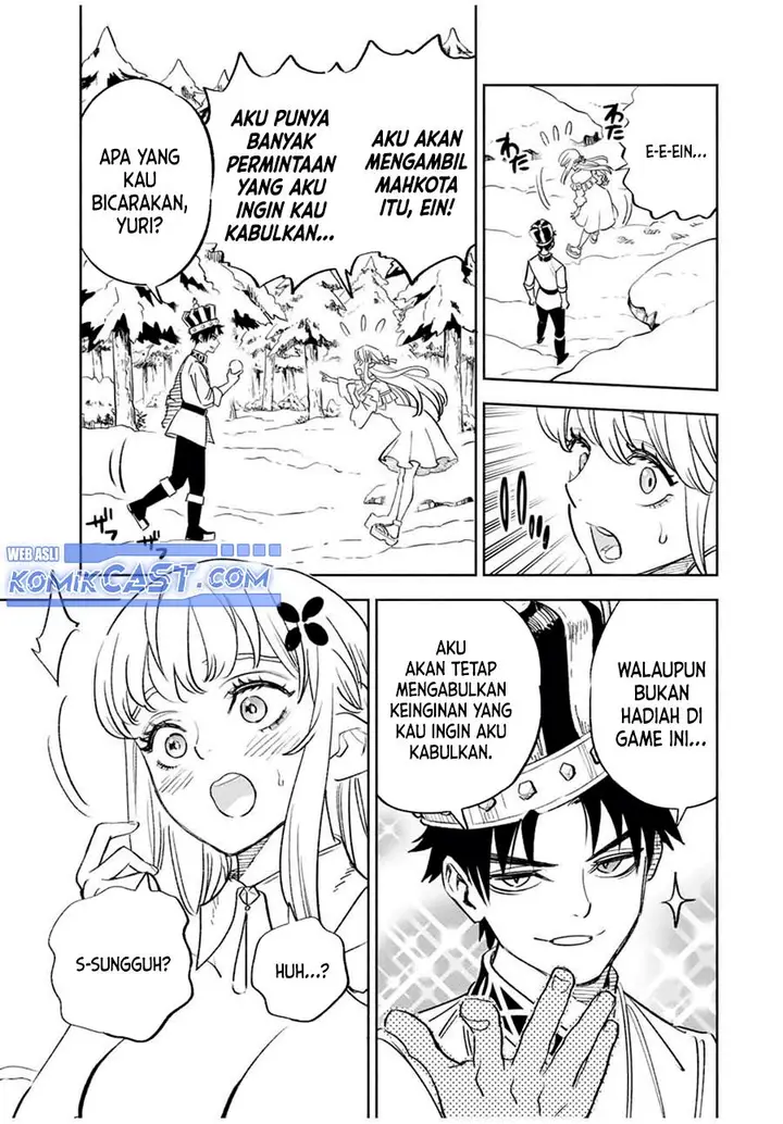image-komik-the-unfavorable-job-appraiser-is-actually-the-strongest-chapter-79-12/31