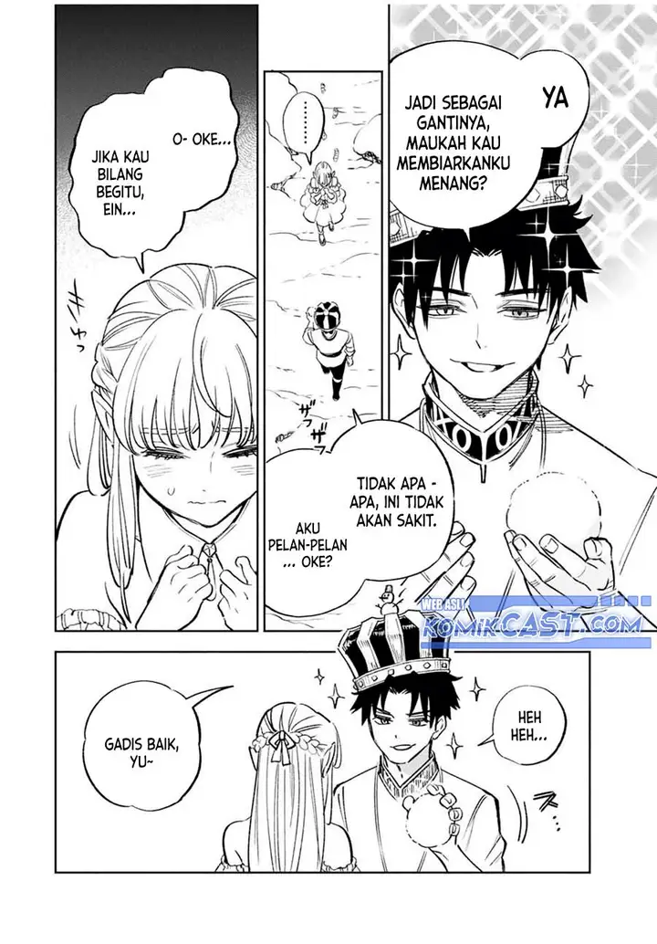 image-komik-the-unfavorable-job-appraiser-is-actually-the-strongest-chapter-79-13/31