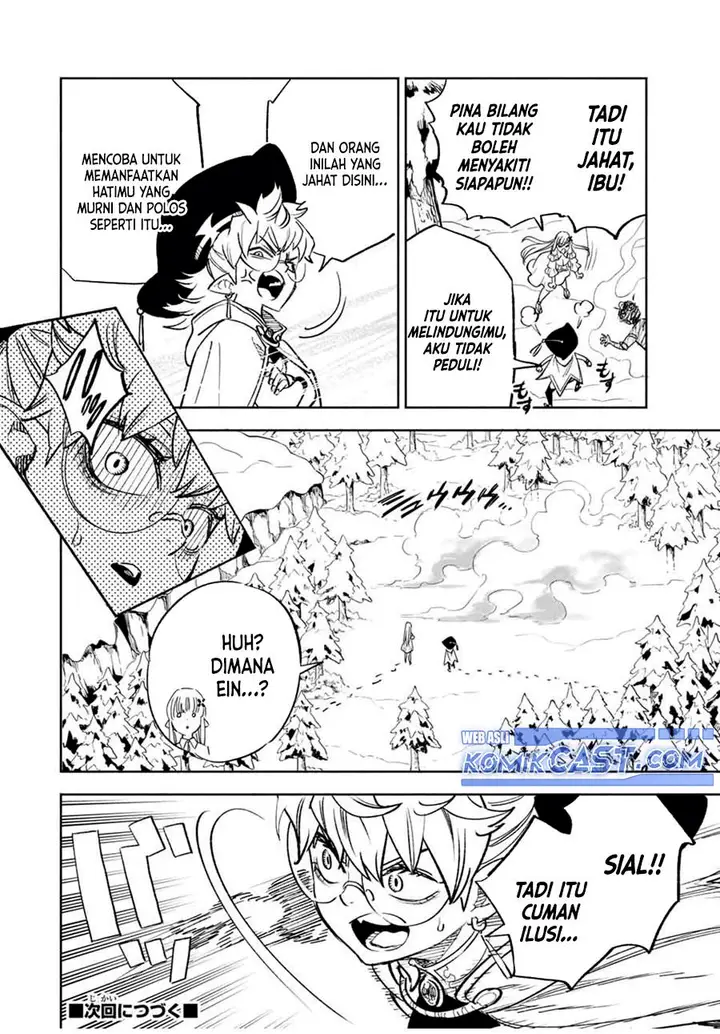 image-komik-the-unfavorable-job-appraiser-is-actually-the-strongest-chapter-79-15/31