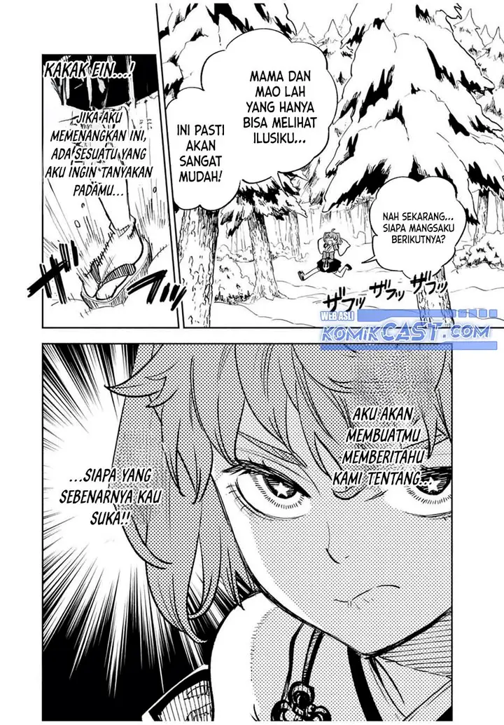 image-komik-the-unfavorable-job-appraiser-is-actually-the-strongest-chapter-79-17/31