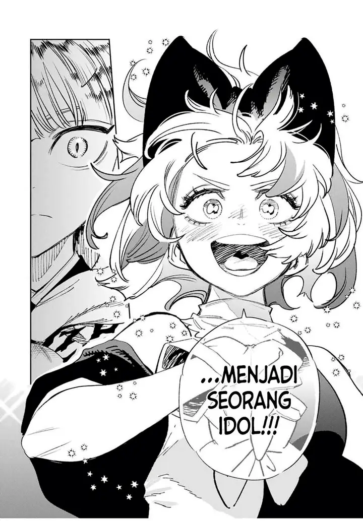 image-komik-the-unfavorable-job-appraiser-is-actually-the-strongest-chapter-79-25/31