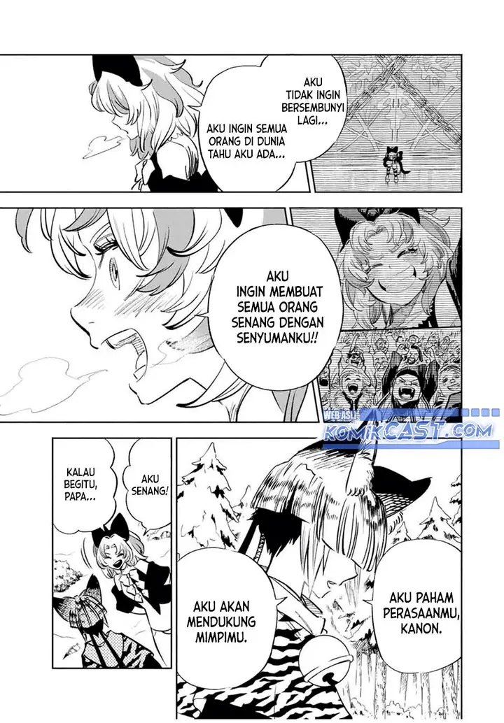 image-komik-the-unfavorable-job-appraiser-is-actually-the-strongest-chapter-79-26/31