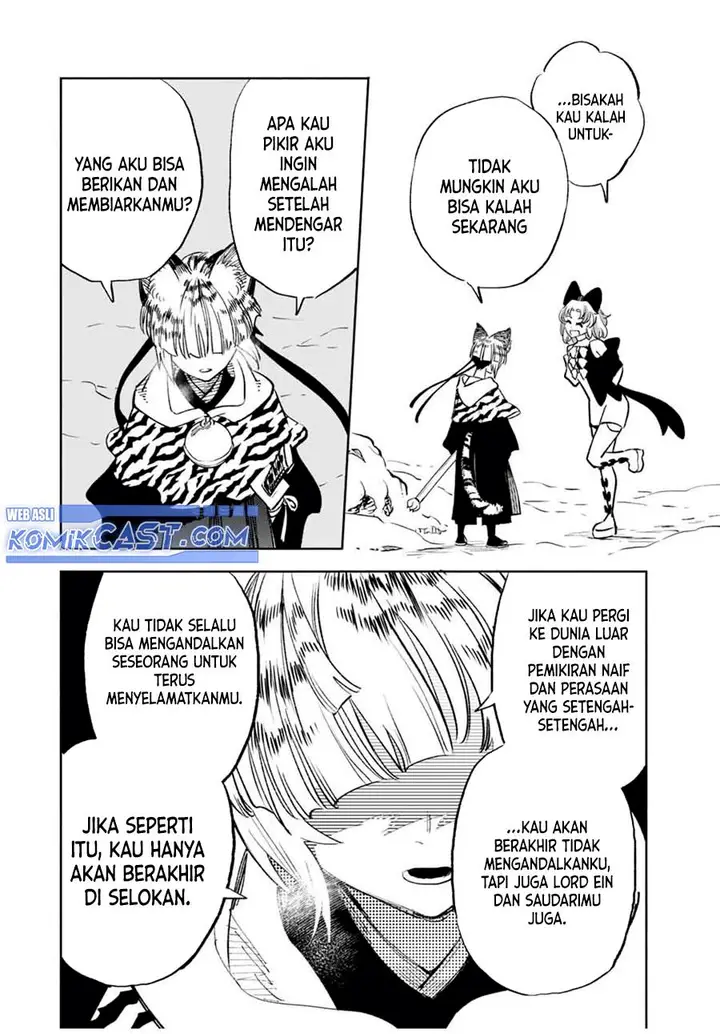 image-komik-the-unfavorable-job-appraiser-is-actually-the-strongest-chapter-79-27/31