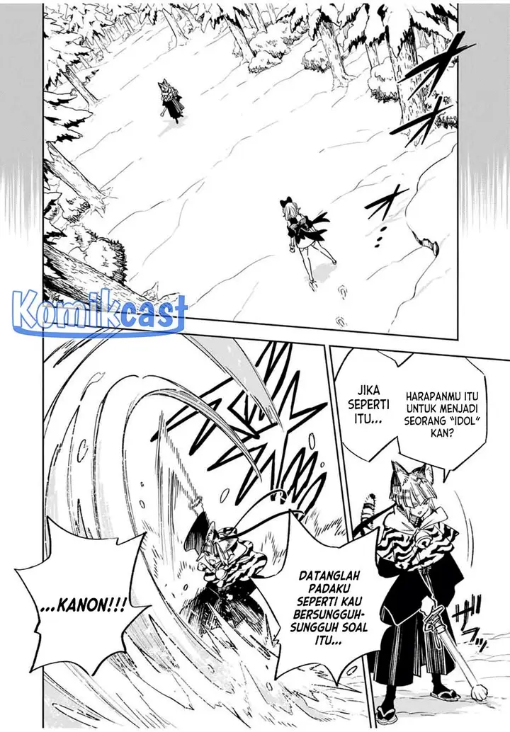 image-komik-the-unfavorable-job-appraiser-is-actually-the-strongest-chapter-80-3/27