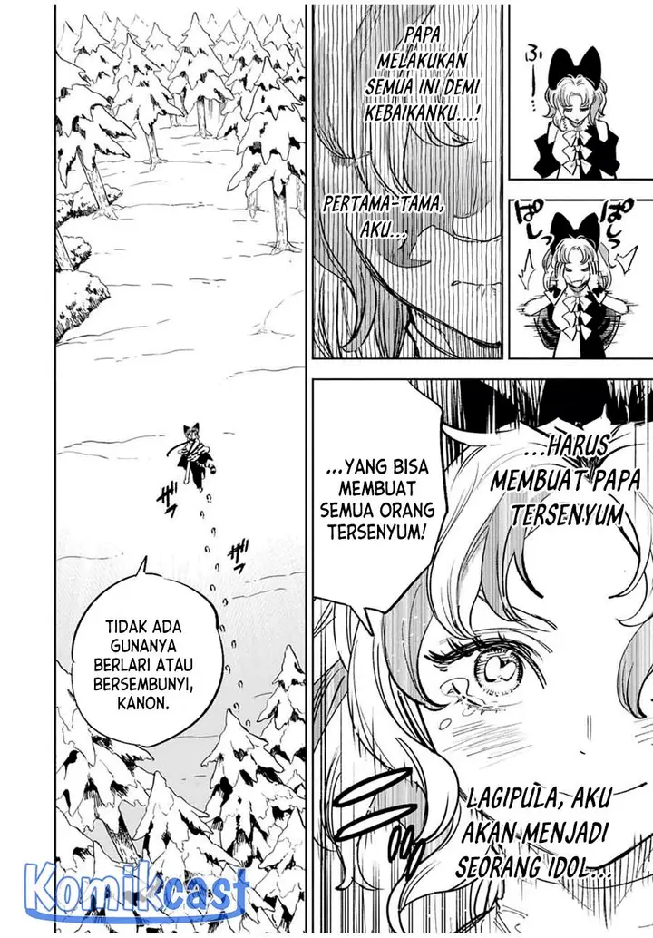 image-komik-the-unfavorable-job-appraiser-is-actually-the-strongest-chapter-80-7/27