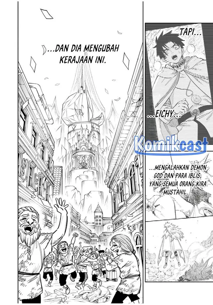 image-komik-the-unfavorable-job-appraiser-is-actually-the-strongest-chapter-80-11/27