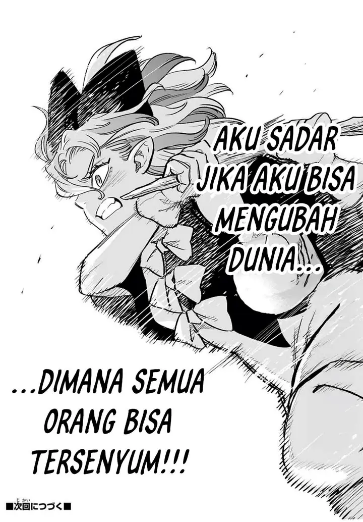 image-komik-the-unfavorable-job-appraiser-is-actually-the-strongest-chapter-80-13/27