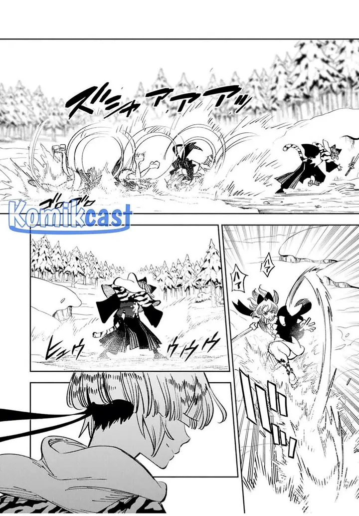 image-komik-the-unfavorable-job-appraiser-is-actually-the-strongest-chapter-80-17/27