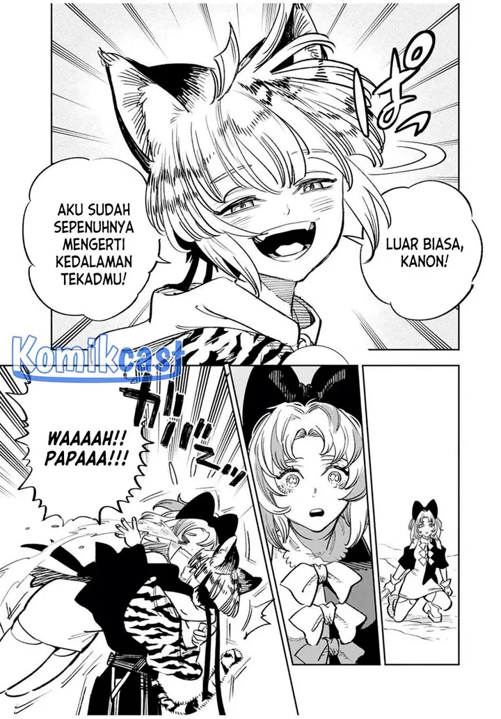 image-komik-the-unfavorable-job-appraiser-is-actually-the-strongest-chapter-80-18/27