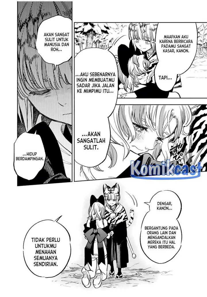 image-komik-the-unfavorable-job-appraiser-is-actually-the-strongest-chapter-80-19/27