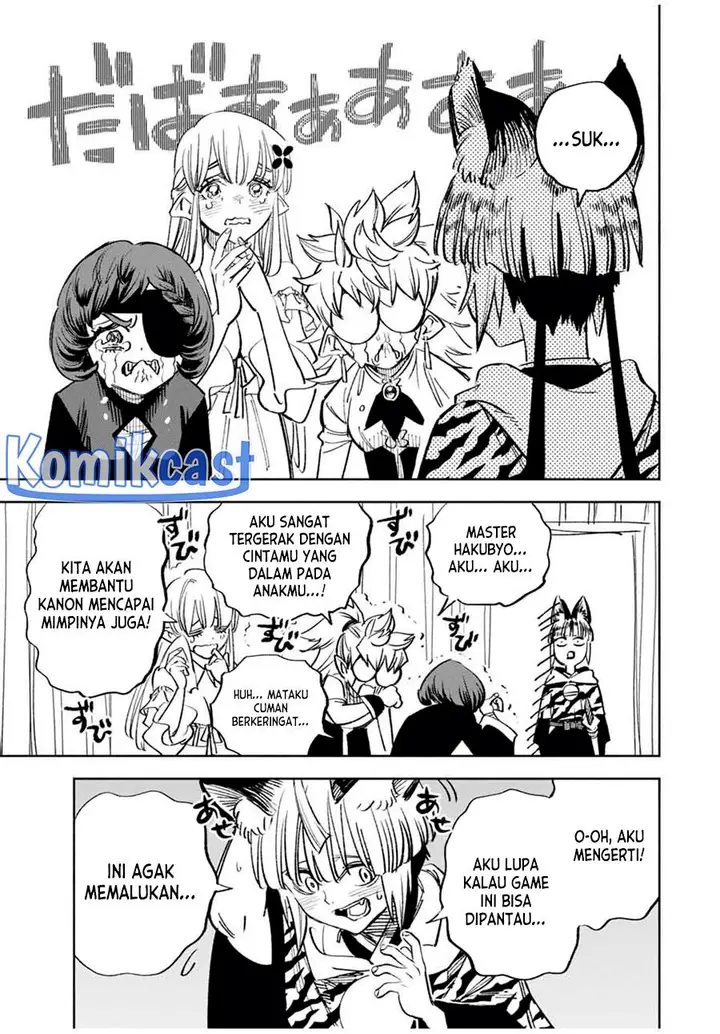 image-komik-the-unfavorable-job-appraiser-is-actually-the-strongest-chapter-80-22/27