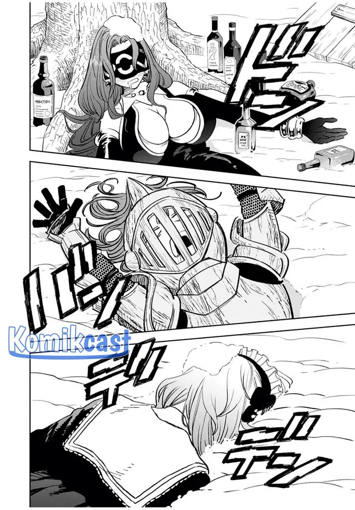 image-komik-the-unfavorable-job-appraiser-is-actually-the-strongest-chapter-80-25/27