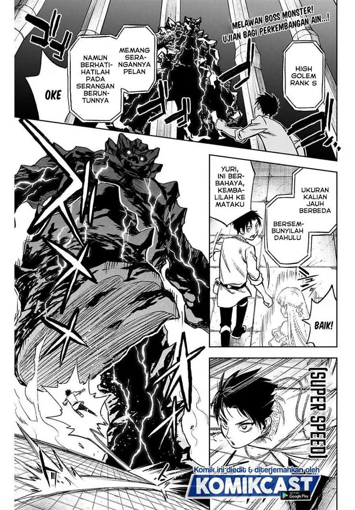 image-komik-the-unfavorable-job-appraiser-is-actually-the-strongest-chapter-8.1-0/10