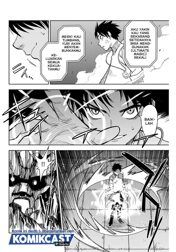 image-komik-the-unfavorable-job-appraiser-is-actually-the-strongest-chapter-8.1-7/10