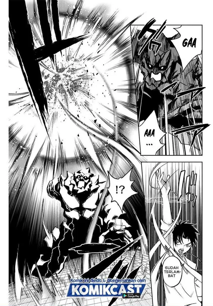 image-komik-the-unfavorable-job-appraiser-is-actually-the-strongest-chapter-8.1-8/10