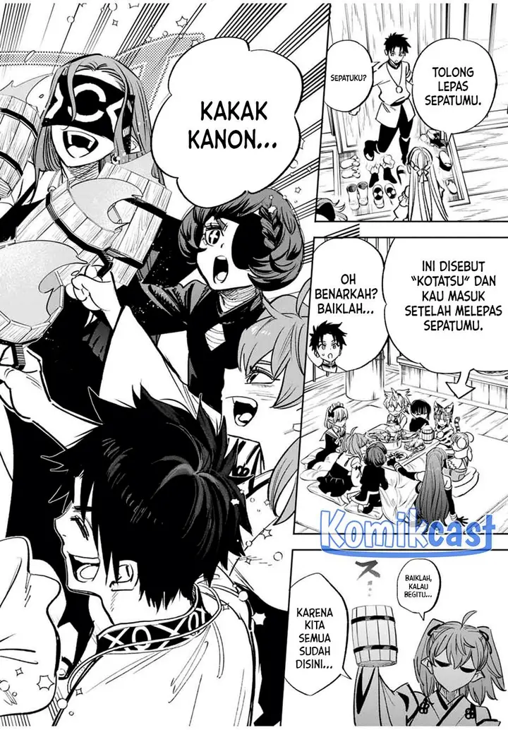 image-komik-the-unfavorable-job-appraiser-is-actually-the-strongest-chapter-81-13/31