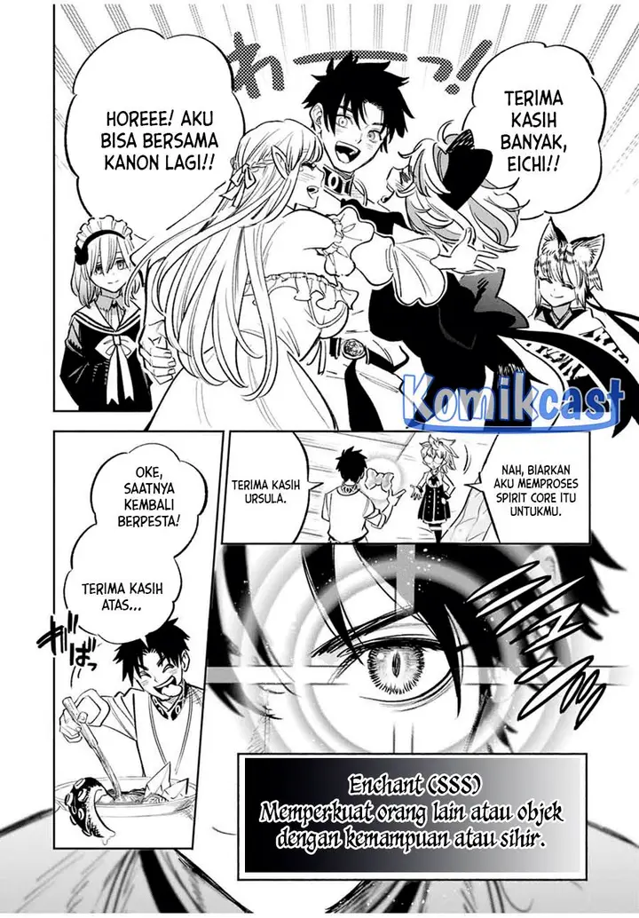 image-komik-the-unfavorable-job-appraiser-is-actually-the-strongest-chapter-81-17/31