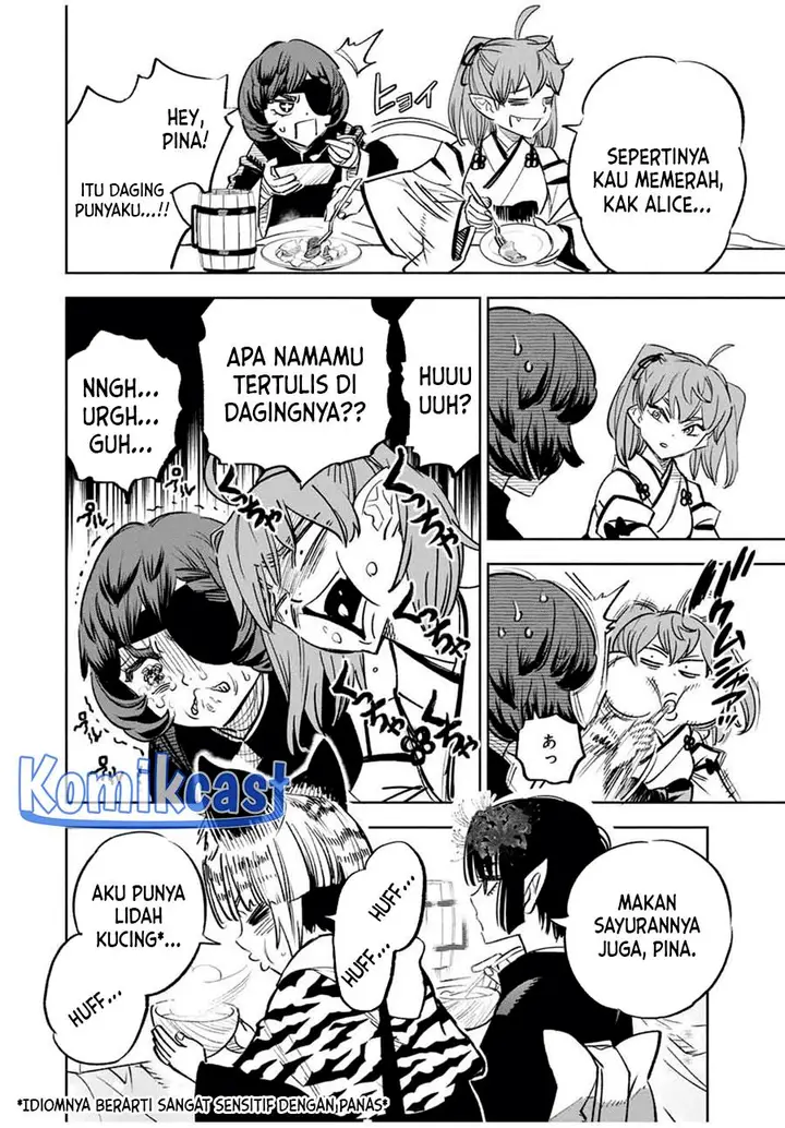 image-komik-the-unfavorable-job-appraiser-is-actually-the-strongest-chapter-81-23/31