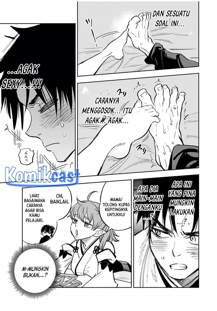 image-komik-the-unfavorable-job-appraiser-is-actually-the-strongest-chapter-81-28/31