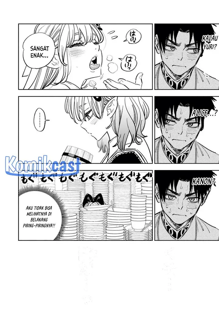 image-komik-the-unfavorable-job-appraiser-is-actually-the-strongest-chapter-81-29/31