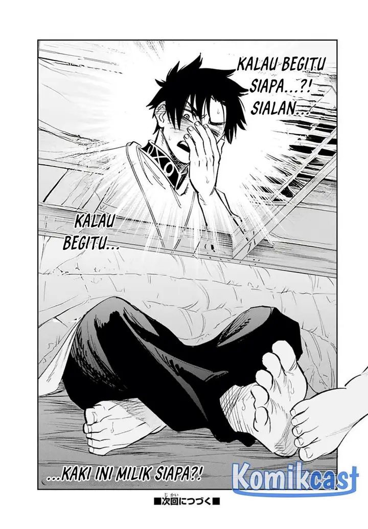 image-komik-the-unfavorable-job-appraiser-is-actually-the-strongest-chapter-81-30/31