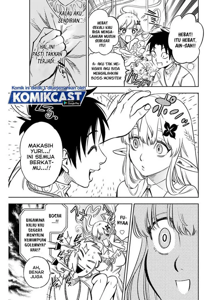 image-komik-the-unfavorable-job-appraiser-is-actually-the-strongest-chapter-82-1/27