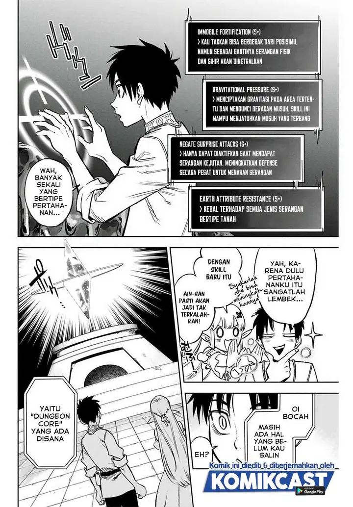 image-komik-the-unfavorable-job-appraiser-is-actually-the-strongest-chapter-82-2/27