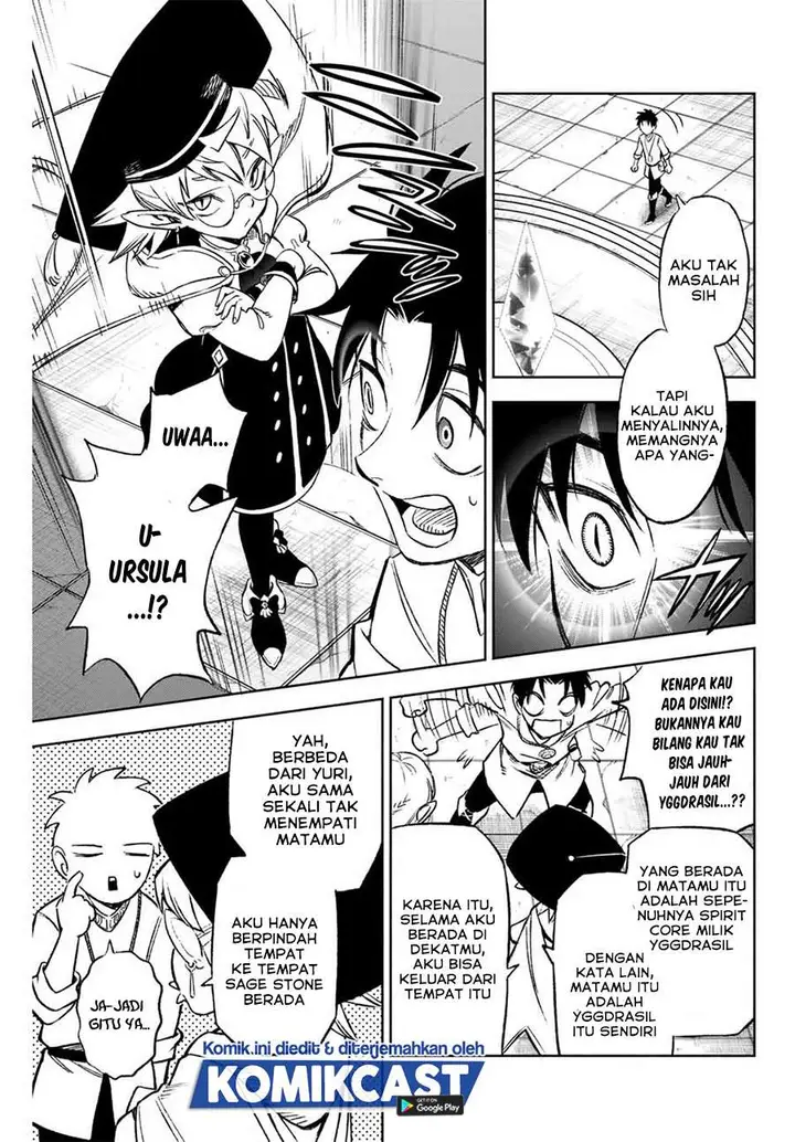 image-komik-the-unfavorable-job-appraiser-is-actually-the-strongest-chapter-82-3/27