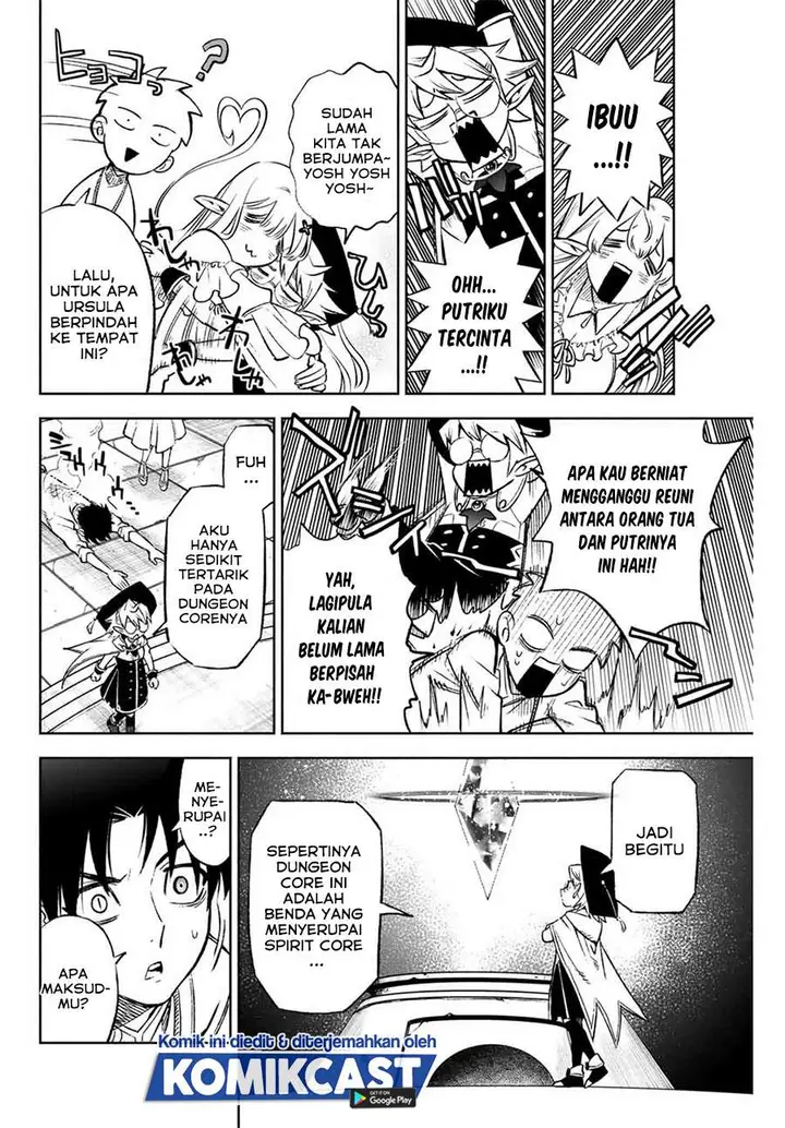 image-komik-the-unfavorable-job-appraiser-is-actually-the-strongest-chapter-82-4/27
