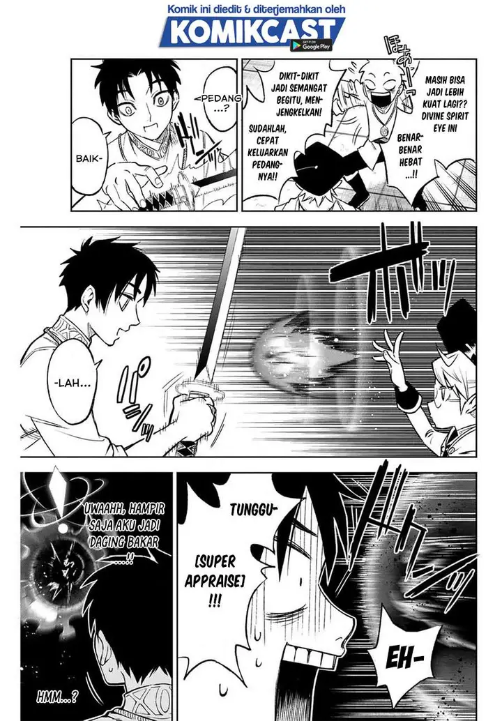 image-komik-the-unfavorable-job-appraiser-is-actually-the-strongest-chapter-82-7/27