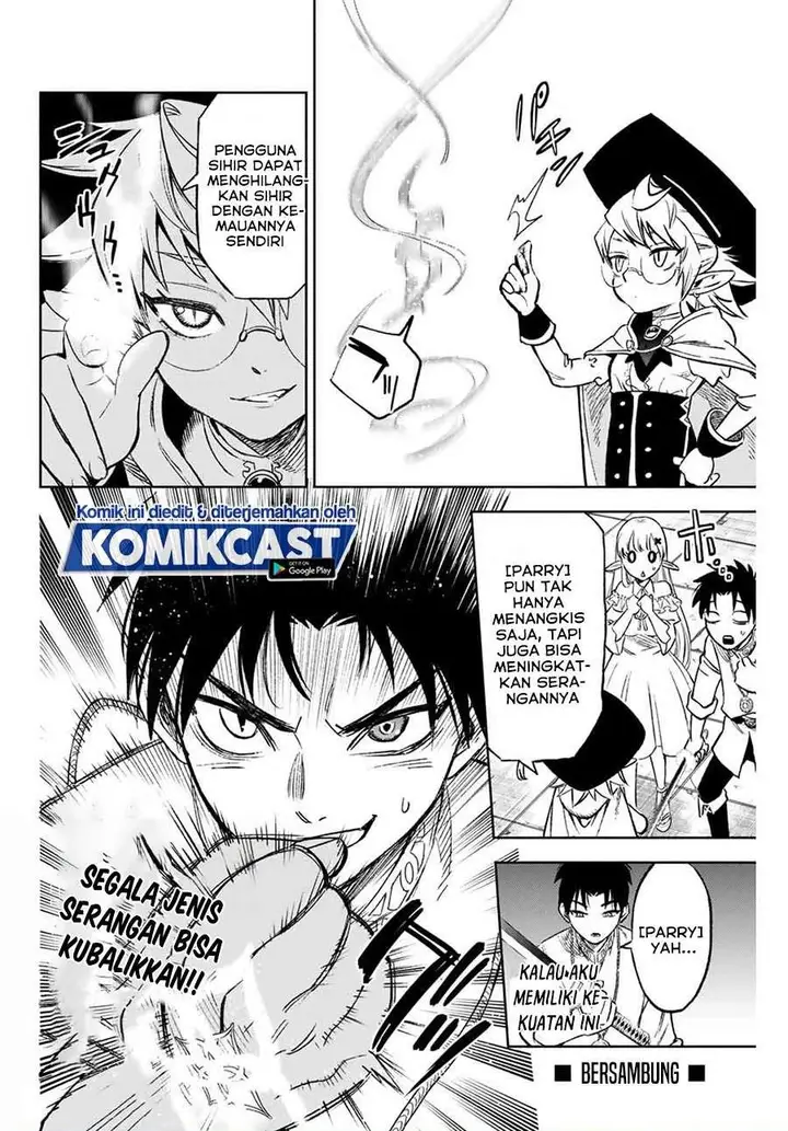 image-komik-the-unfavorable-job-appraiser-is-actually-the-strongest-chapter-82-9/27
