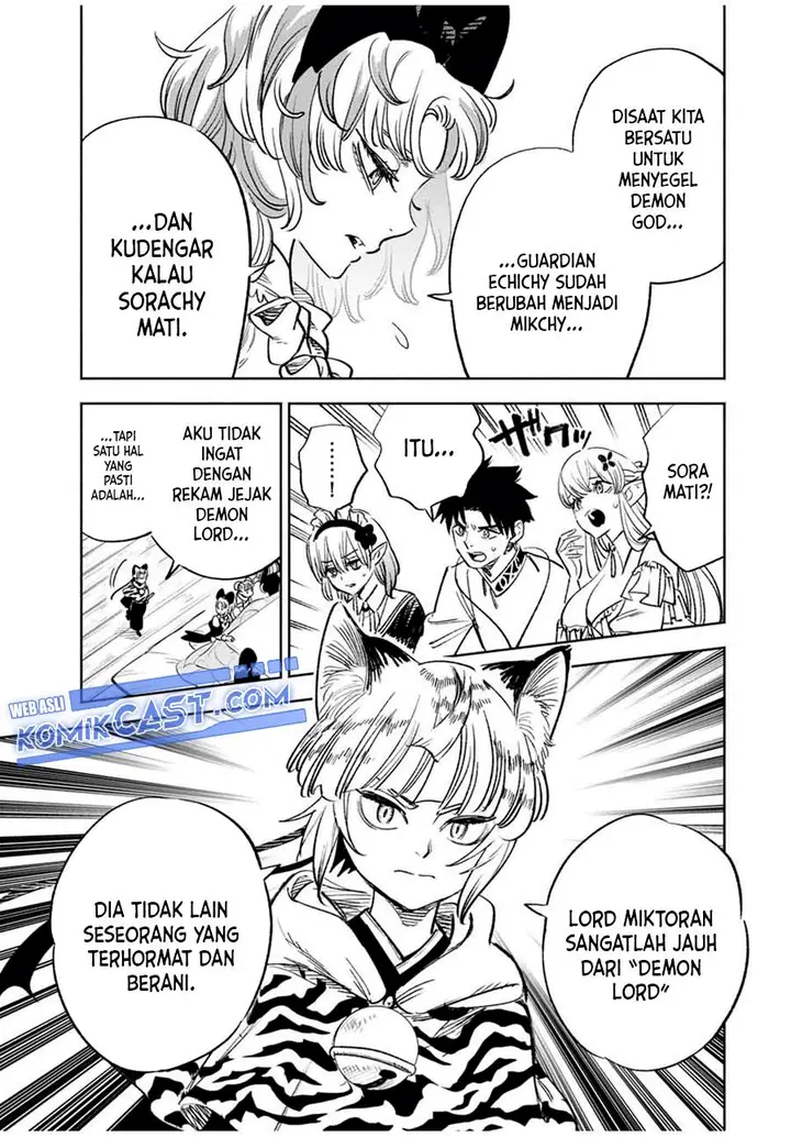 image-komik-the-unfavorable-job-appraiser-is-actually-the-strongest-chapter-82-10/27