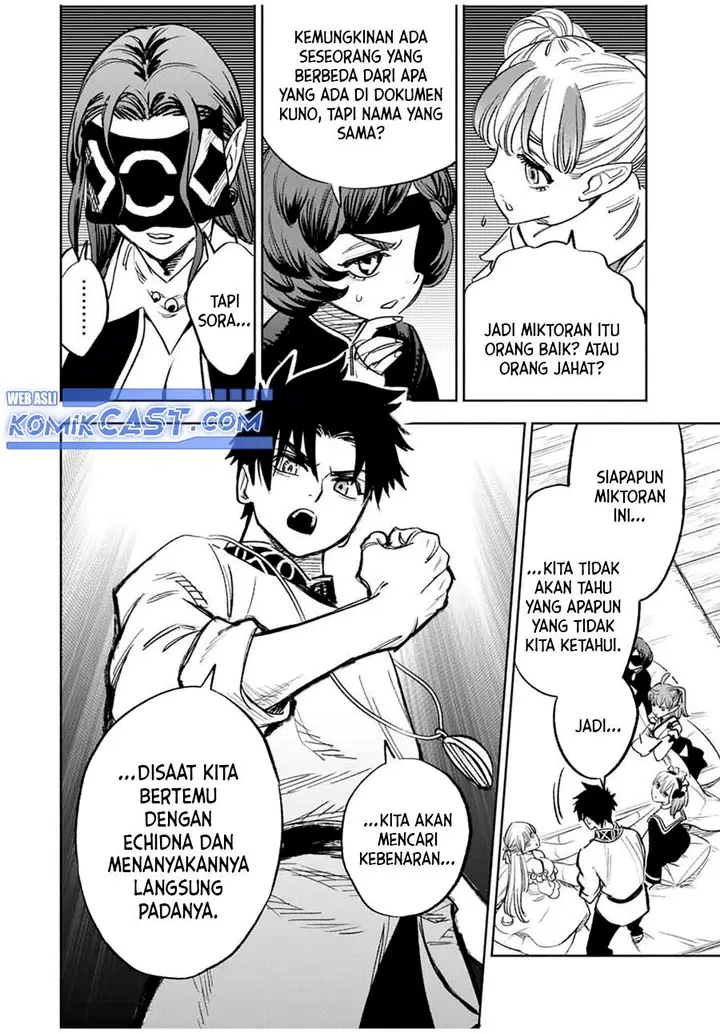 image-komik-the-unfavorable-job-appraiser-is-actually-the-strongest-chapter-82-11/27