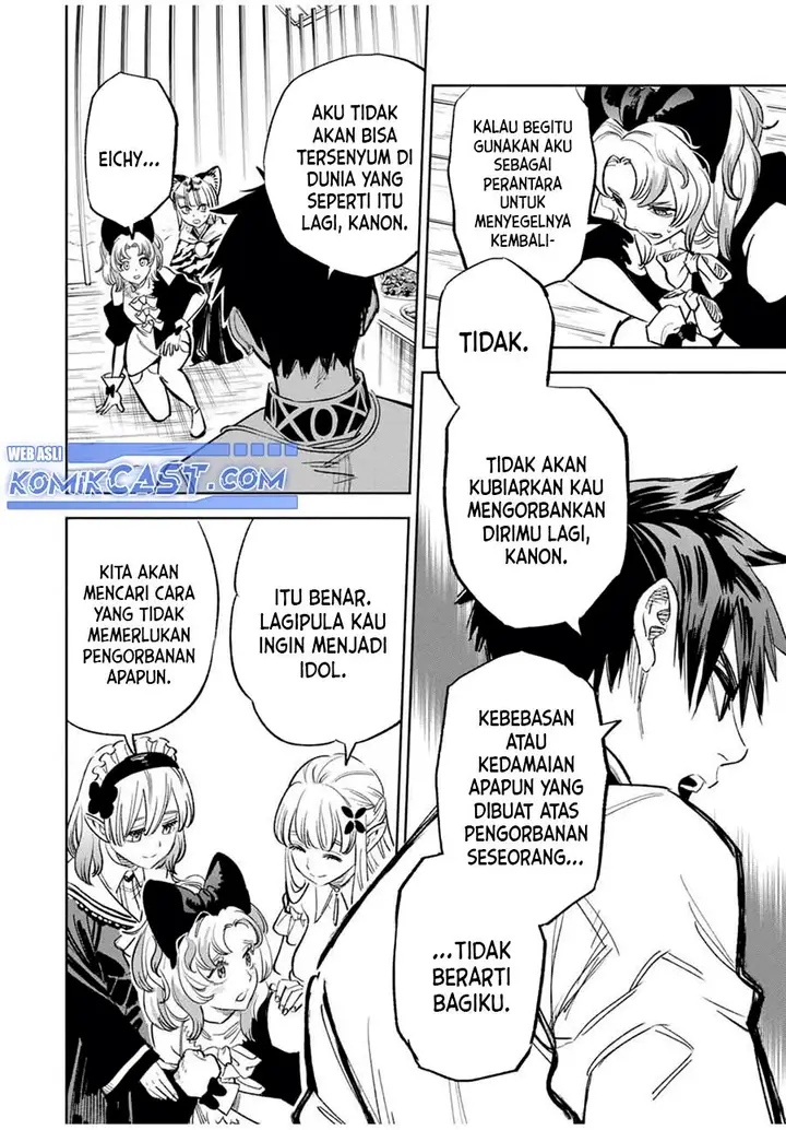 image-komik-the-unfavorable-job-appraiser-is-actually-the-strongest-chapter-82-17/27