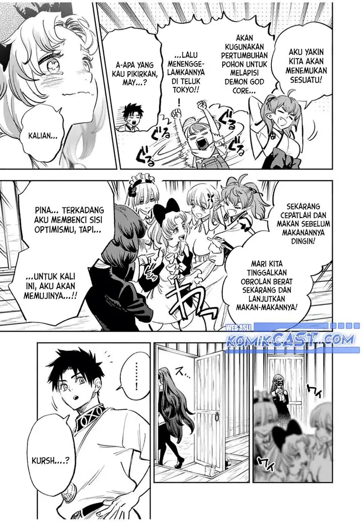 image-komik-the-unfavorable-job-appraiser-is-actually-the-strongest-chapter-82-18/27