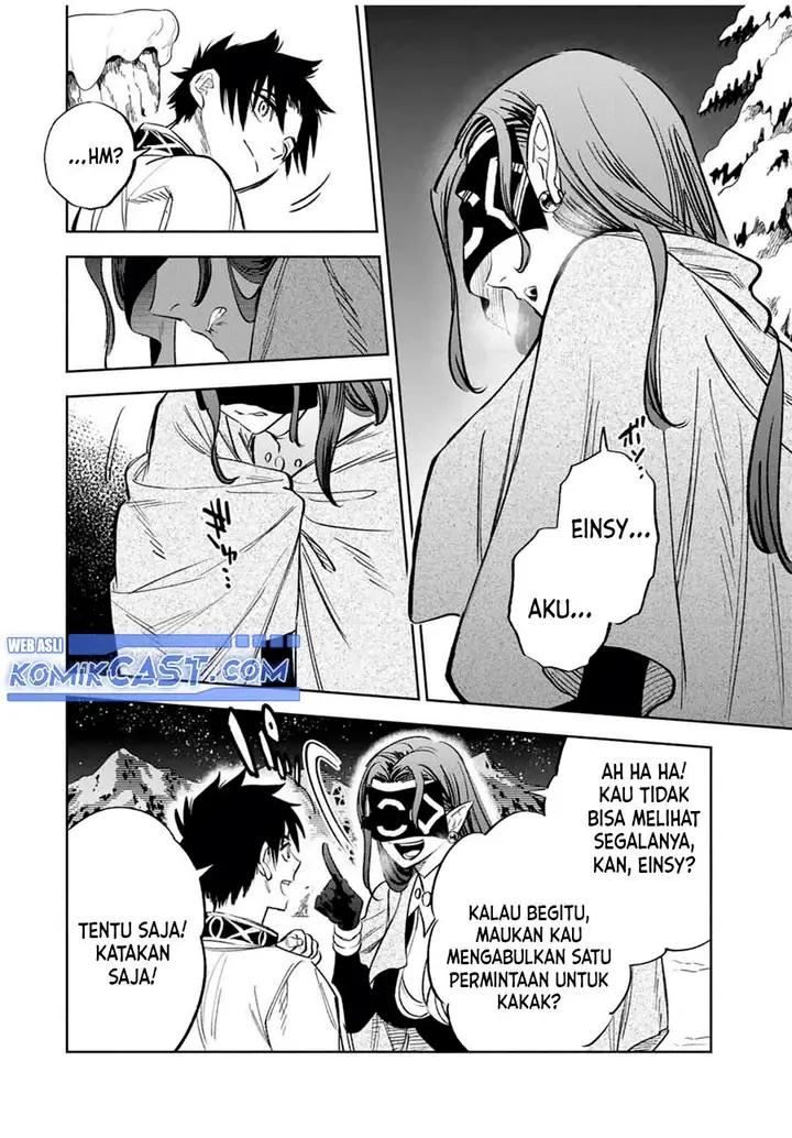 image-komik-the-unfavorable-job-appraiser-is-actually-the-strongest-chapter-82-21/27