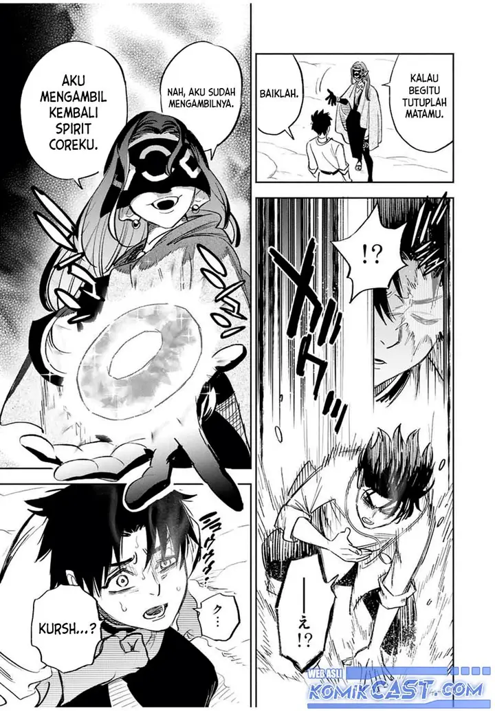image-komik-the-unfavorable-job-appraiser-is-actually-the-strongest-chapter-82-22/27