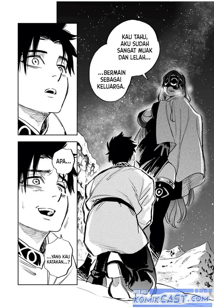 image-komik-the-unfavorable-job-appraiser-is-actually-the-strongest-chapter-82-23/27