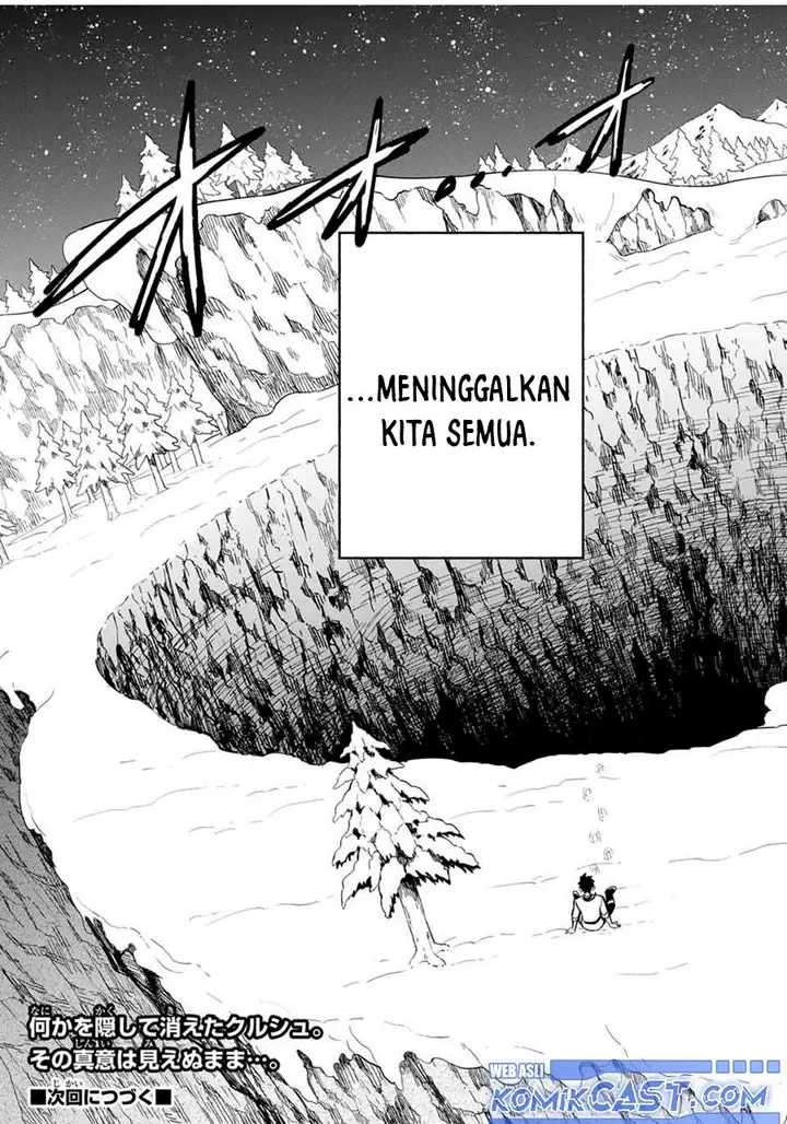 image-komik-the-unfavorable-job-appraiser-is-actually-the-strongest-chapter-82-26/27