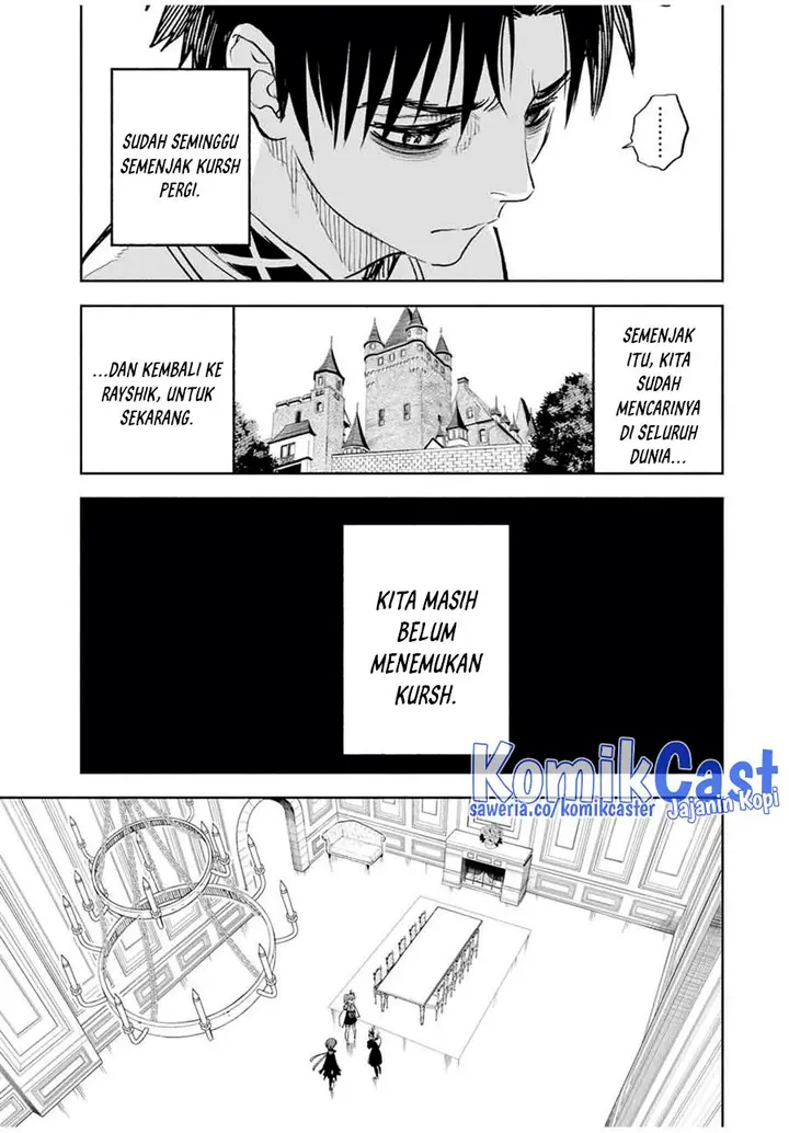 image-komik-the-unfavorable-job-appraiser-is-actually-the-strongest-chapter-83-2/23