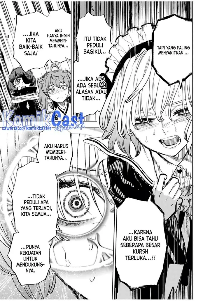 image-komik-the-unfavorable-job-appraiser-is-actually-the-strongest-chapter-83-4/23