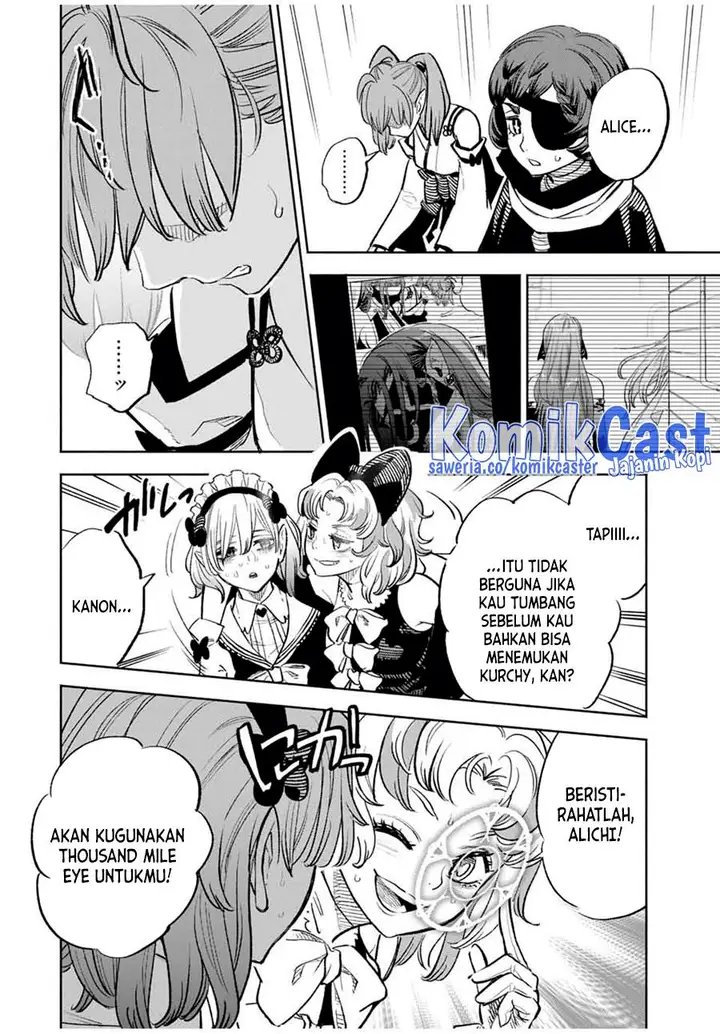 image-komik-the-unfavorable-job-appraiser-is-actually-the-strongest-chapter-83-5/23