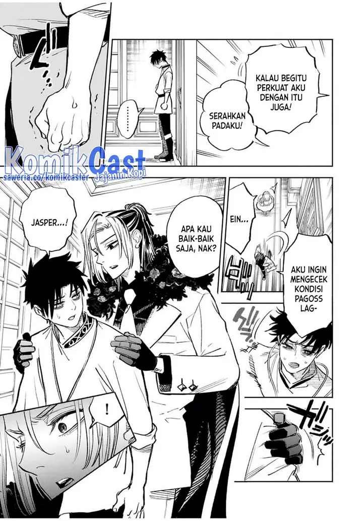 image-komik-the-unfavorable-job-appraiser-is-actually-the-strongest-chapter-83-6/23