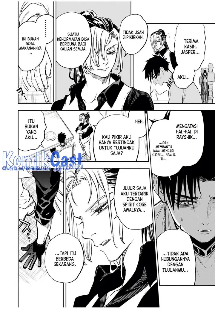 image-komik-the-unfavorable-job-appraiser-is-actually-the-strongest-chapter-83-9/23