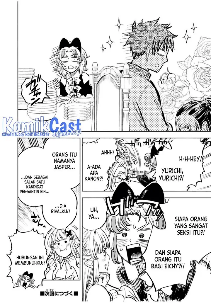 image-komik-the-unfavorable-job-appraiser-is-actually-the-strongest-chapter-83-11/23
