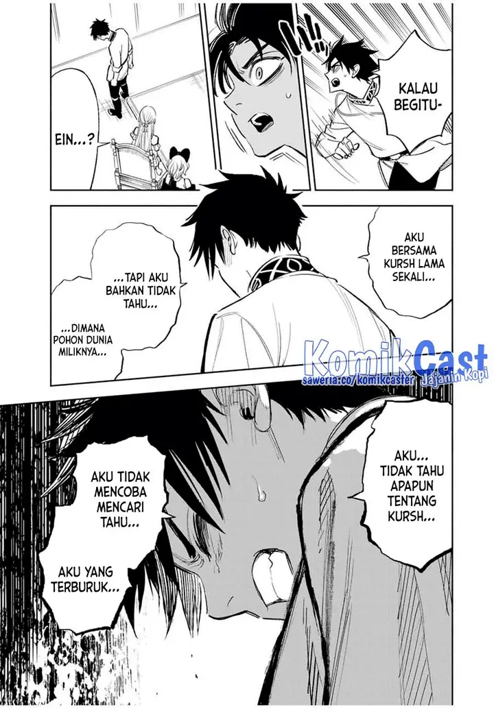 image-komik-the-unfavorable-job-appraiser-is-actually-the-strongest-chapter-83-14/23