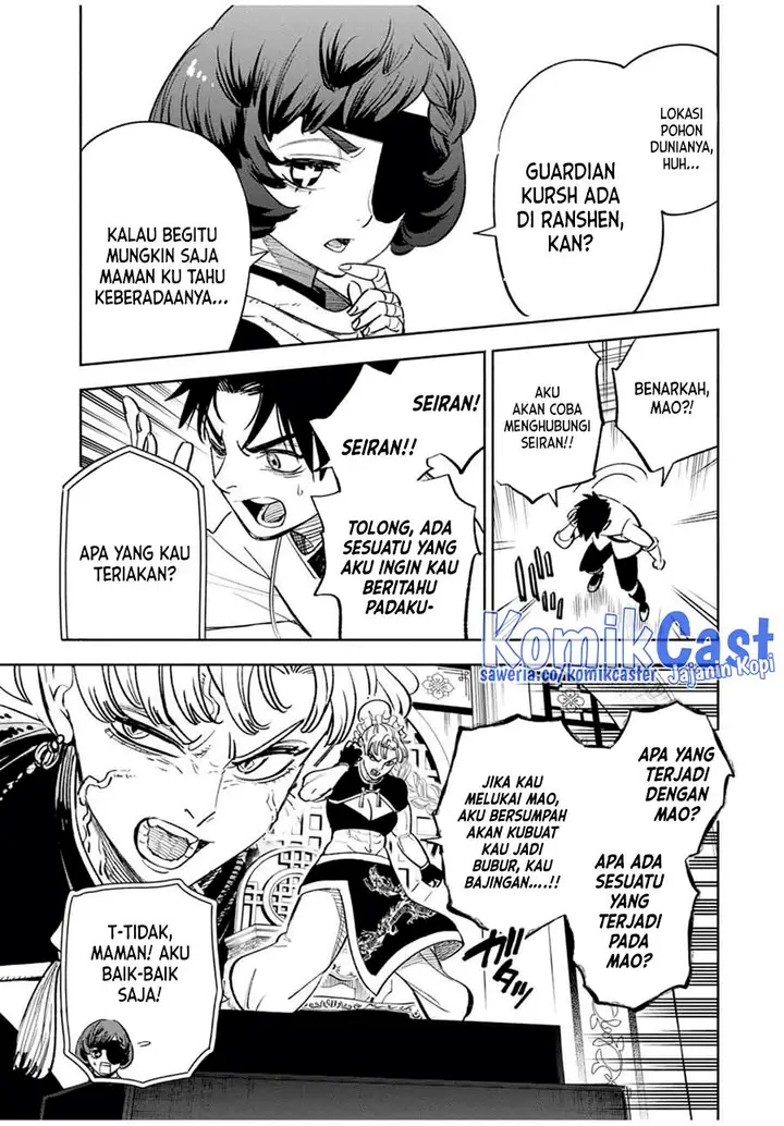 image-komik-the-unfavorable-job-appraiser-is-actually-the-strongest-chapter-83-16/23