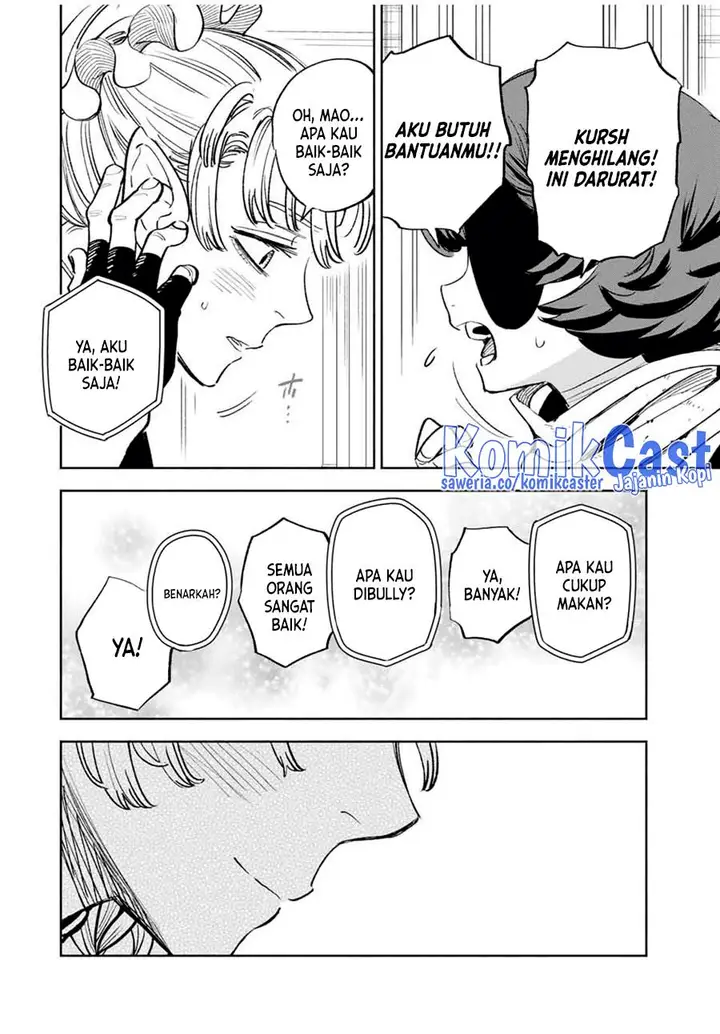 image-komik-the-unfavorable-job-appraiser-is-actually-the-strongest-chapter-83-17/23