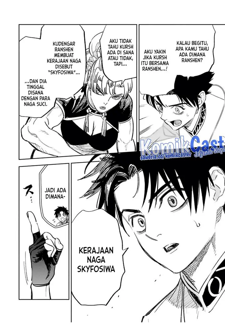 image-komik-the-unfavorable-job-appraiser-is-actually-the-strongest-chapter-83-19/23